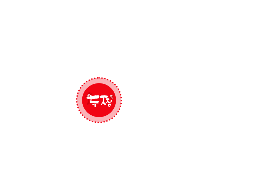 특수상권 마커 이미지